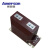 LZZBJ9-10A电压互感器10kv高压电流互感器200/5 0.5级0.2S 5~600/5A    0.5/0.4