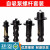 自吸泵螺杆潜水泵配件深井泵螺杆套单相抽水泵轴套 370w 750W直筒-反丝(小号)_尺寸较