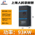 上海人民变频器380V2.2/4/5.5/7.5/18.5KW三相风机水泵通用调速器 93KW矢量重载型 380V