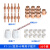 适用温州40电极割嘴PT-31加长电极喷咀K-40等离子切割配件枪头枪嘴 120个装PT31/温州40A套装 加长型电极