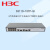 新华三H3C S3110-10TP-SI 8个百兆电口2个复用千兆光口网管交换机
