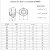 筑辰 304材质不锈钢I型非金属嵌件六角锁紧加厚螺母DIN982 304材质不锈钢DIN982 16mm A2-70