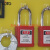 LOTO亚克力塑料10锁锁具箱一体式带门可视化管理箱工业停工检修工作站挂锁吊牌存储箱BD-8724 锁具箱8724 含锁具（低配）