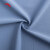 安踏（ANTA）运动夹克外套男2024夏季薄款冰丝凉感遮阳防晒户外骑行跑步风衣 蔚空蓝-3 XL