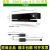 Xbox one感应器kinect2.0体感器PC开发互动高清传感摄像头适配器 全新原装适配器