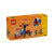 乐高（LEGO)积木方头系列40714 旋转木马儿童拼插积木玩具礼物