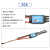 无刷双向电调风动船遥控车船模水下推进器20A30A40A50A60A80A风冷 20A 标配+3.5mm香蕉头+XT60需自焊