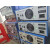 定制15k20k声索品牌超声波发生器电机箱焊机优质品牌 雅超牌模拟电箱 15k2600w