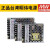 明纬台湾LRS开关电源220转24V12V直流5V 50/100/150/200变压器350 RS-15-24 24V 0.63A
