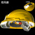 HKNA带双风扇安全帽子工地安全帽内置太阳能空调帽可充电头盔空调制冷 双风扇太阳能空调（黄色）