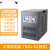TND1-SVC-1 单相自动交流稳压器 空调稳压器TND系列 10KW卧式 220V