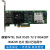 Dell X520-T2 E10G42BT JM42W 芯片 双口万兆网定制