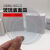 伏加瑞伏加瑞高透明玻璃表面皿60/70/80/90/100/120/150mm蒸发皿烧杯结晶皿盖 表面皿100mm