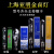 上海高压钠灯金卤灯JLZ70W100W150W250W400W1000金属卤化物灯 触发器CD-2A高效款 100-300W