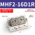 气动手指滑台导轨平移夹爪气缸夹具气夹MHF2-8D1 12D 16D/20D HFD MHF2-16D1R