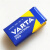 德国瓦尔塔VARTA 9V 6F22电池 6LR61控制器4922 6LP3146 9V碱性深蓝 长寿命版本