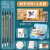 国画颜料初学者套装中国画水墨画儿童入门用品工具全套 初学10件套白云三层收纳箱 24色12ML