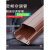 100*65棕色空调管遮挡装饰挂机美观PVC保护套管道槽铜管外机室内 直管