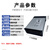 诚锐过载过压过流开关电源足功率开关电源 防雨36V11A400W