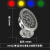 led水下灯水底灯水池灯鱼池灯水景灯防水射灯七彩景观灯24V喷泉灯 18W红黄蓝绿4选1