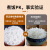 芭迈香正宗泰国香米原粮进口大米小包装长粒香米丝苗米2024年新米 芭迈香经典泰香米450g*5