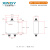 XINQY 芯启源SMA/TNC/N型 一分二路微带功分器 1.1-1.7G 北斗/GPS功率分配器 PS2-1.1/1.7-SI