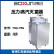 上海博迅 实验室立式压力蒸汽灭菌器BXM-30R/YXQ-LB-30SII 高温高压消毒锅灭菌锅 YXQ-75G(75L)