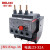 热继电器JRS1Dsp-38电机过热保护器220V过载保护380V23-32A JRS1Dsp-25 1.0-1.6A