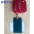 miniVNA PRO 1300矢量网络分析仪 RFID NFC13.56M读卡器天线匹配 红色 单主机