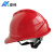 安科安全帽 国标ABS 电力工地电绝缘安全帽 免费印字 V型透气红色 一指键式调节