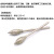 J针枣核针橄榄针玛瑙玉雕工具金刚石磨头雕刻翡翠琥珀玉石磨针 2.35杆1mm
