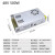 48V10A开关电源500W 36V10A360W400W大功率220V转DC48V200W变压器 48V25A1200W 玻纤板