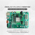 晶思达 FPGA开发板 Xilinx Zynq MPSOC（MLK-F20-CM02-3EG-B裸板）