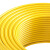 汉河汉缆单股铜线ZC-BV2.5 黄