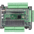 定制国产PLC工控板控制器兼容三凌fx2n3u简易编程送教程软件32/14MRT 2N60MR 加模拟量  裸板无外壳