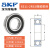 SKF轴承深沟球轴承6308 6309 6310 6311 6312 6313 6314 6315 SKF-6311-2RS1【橡胶密封】