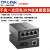 TP-Link千兆百兆光纤收发器模块单模单纤1光4电8转换器TL-FC311A 一光一电百兆20KM套装