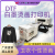 31度31DU-DTFA3白墨柯式烫画打印机全自动抖粉长袖卫衣定制热转印图案 XP600单喷头