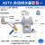 自动排水器零损耗SA6D空压机储气罐排污阀过滤器DN15自动放水阀 储气罐大流量排水器