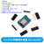 D1迷你版PRO升级版NodeMcu Lua WIFI基于ESP8266开发板MINI学习板 D1 mini RGB灯