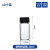 玻璃样品瓶螺口透明耐高温 3 5 8 10 15 20 40 60ml血清瓶西林瓶 20ml10个