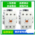 产电电磁交流接触器GMC(D)-50657585交流110V AC110V GMC-50
