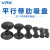 威尔克VRK ZP系列真空吸盘平形带肋吸盘CS/CN/CGS气动硅橡胶花纹硅胶橡胶吸嘴带卡环吸盘 小号环 小号