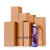 定制适用长条纸箱快递箱批发定做 长方形打包纸盒子包装盒 3号7.5x7.5x33cm70个 三层特硬