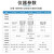 恒温振荡器实验室水浴回旋回旋KYC-100C电热恒温培养摇床 SYC-A水浴回旋