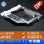 笔记本光驱位硬盘托架SATA惠普PAVILION 15-AU146TX TPN-Q172 金色