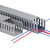 全新料环保行线槽V0阻燃配电箱电柜灰色PVC塑料走线槽 25*25(高*宽)环保新料 2米/根