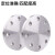 HUICAI碳钢法兰盲板法兰盖平焊堵板闷板 PN10 DN300*PN10(12孔）一个价
