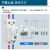 西门子自复式过欠压保护器自动复位2p40A63A延时4p缺零保护380v 2P 40A