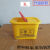 锐器盒康宝加厚黄色塑料1L圆形3升医疗废物垃圾桶8大号利器盒 方形3升